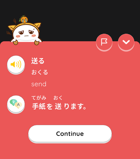 Disappointed Mochi